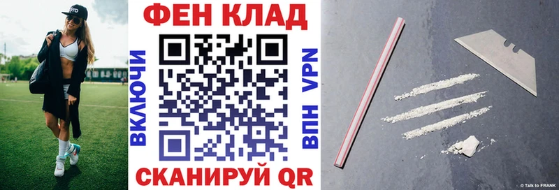 как найти   Лесной  Amphetamine VHQ 