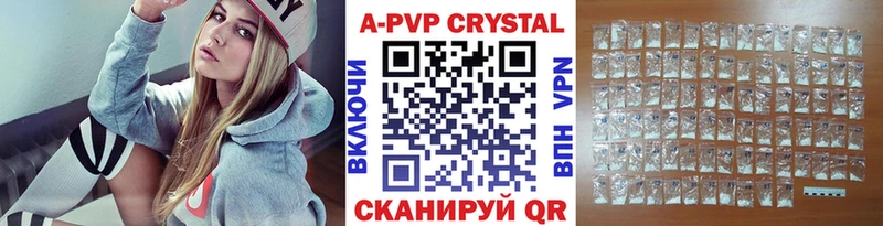 хочу наркоту  Лесной  kraken зеркало  Alpha PVP крисы CK 