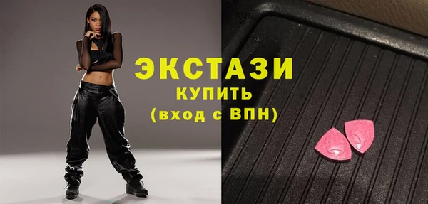 ALPHA PVP Алексеевка