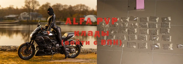 не бодяженный Алзамай
