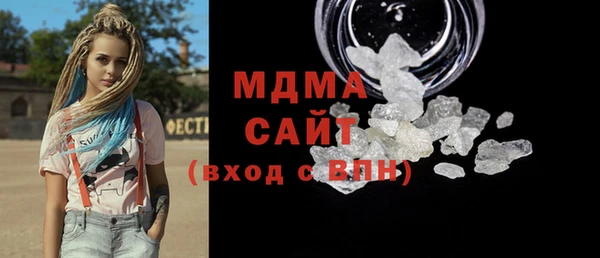 ALPHA PVP Алексеевка