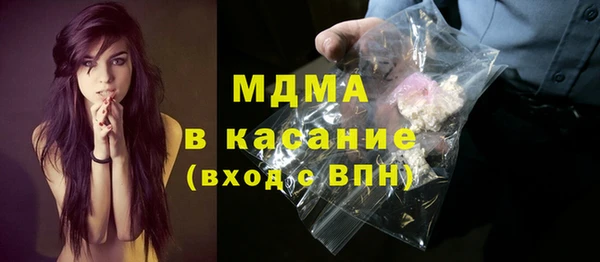 мдпв Алексин
