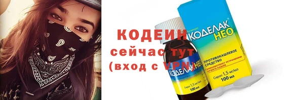 каннабис Костерёво