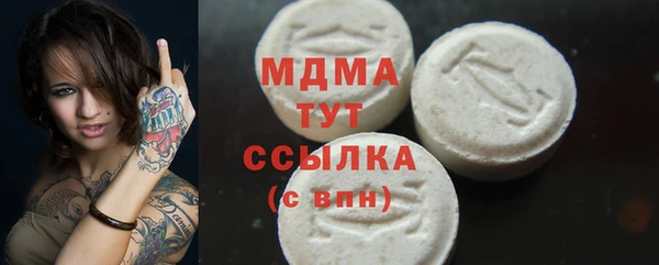 не бодяженный Алзамай