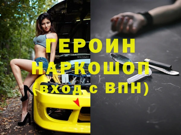 мет Коряжма