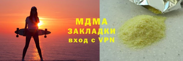 не бодяженный Алзамай