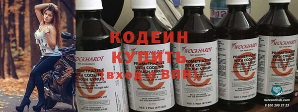 не бодяженный Алзамай