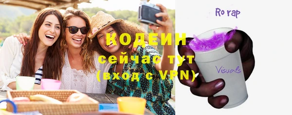 не бодяженный Алзамай
