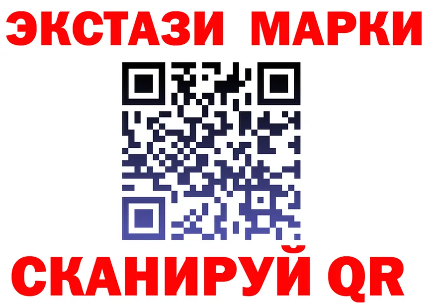 АМФ VHQ сайт shop MEGA Лесной