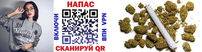 Бошки Шишки Bruce Banner купить наркоту Лесной